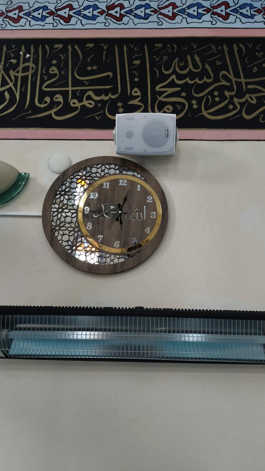 Yıldız Kaya Camii - 2